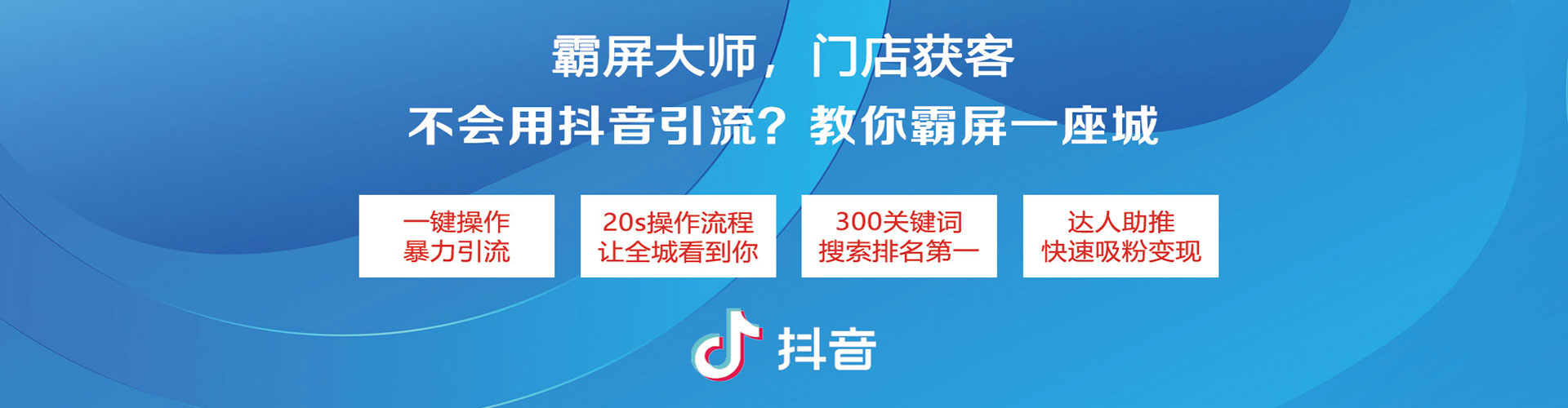 米林sem怎么做