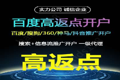 百度信息流：案例剖析，揭秘内容分发机制